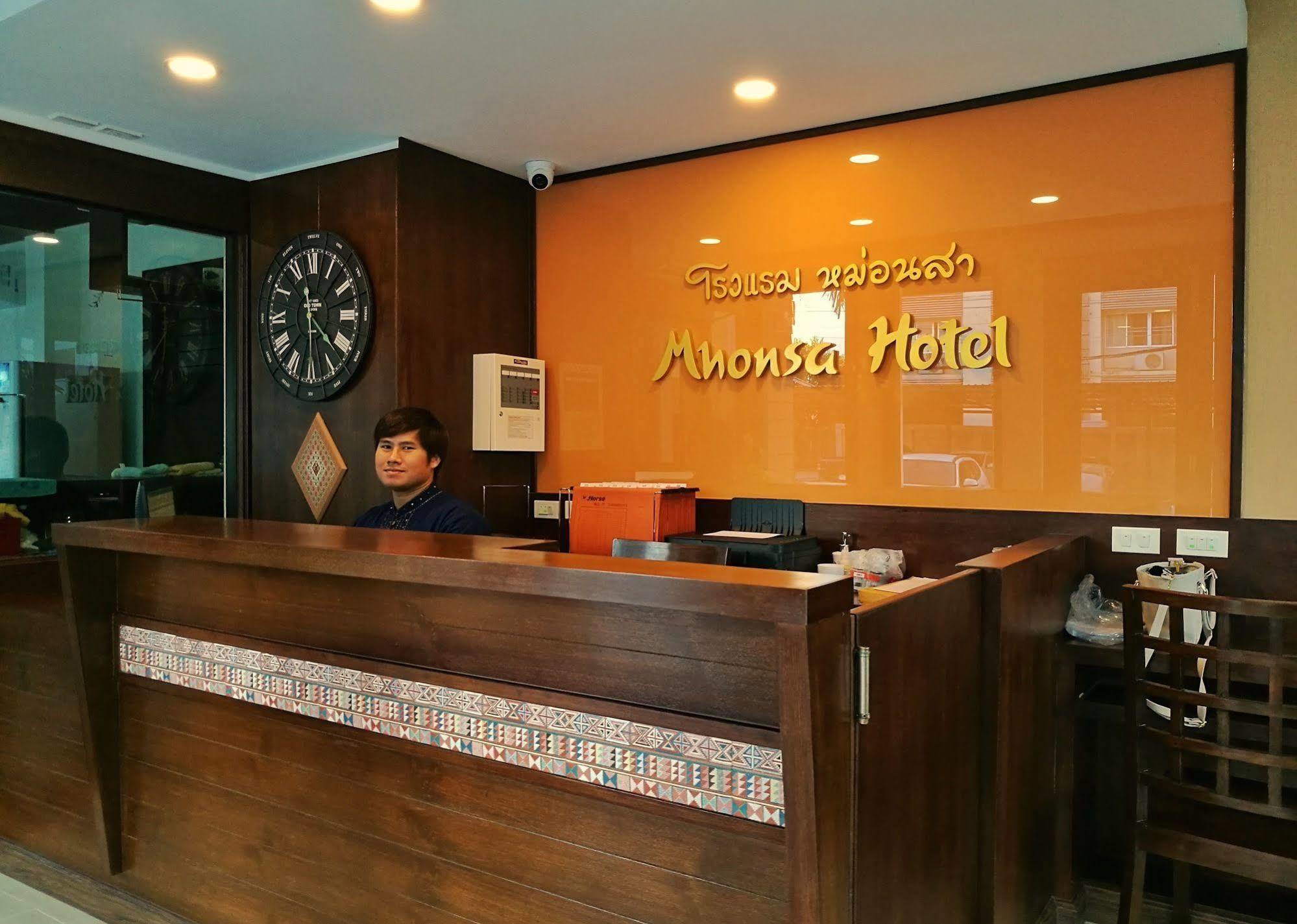 Mhonsa Hotel Chiang Mai Exteriör bild